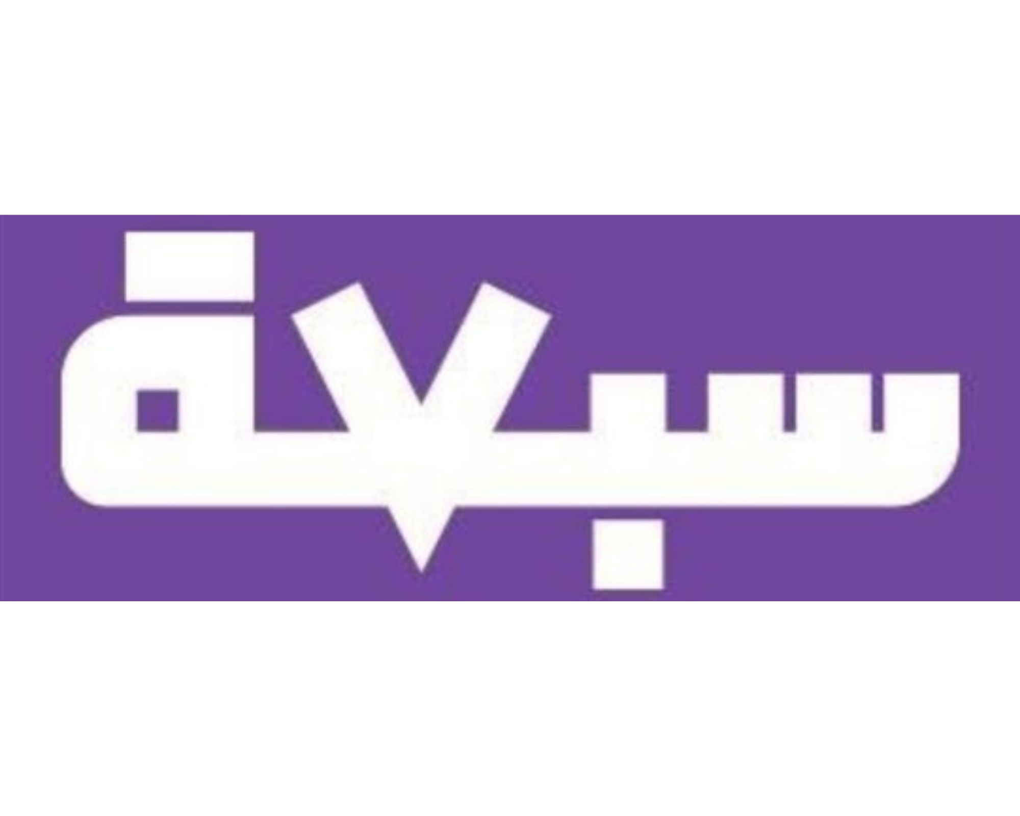 team member thumb